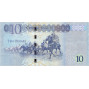 Банкнота 10 динар (Ливия, 2015 года). Арт БИ-615